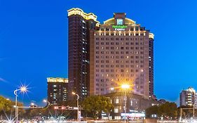 Holiday Inn Express Suzhou Changjiang By Ihg